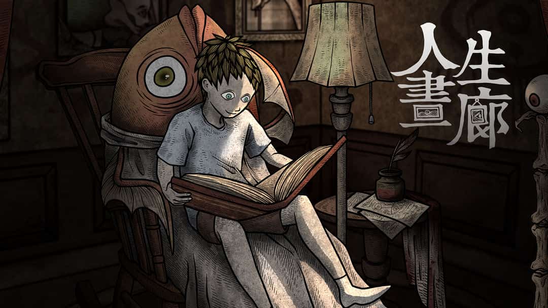 逆水寒，點(diǎn)卡網(wǎng)游的魅力與樂(lè )趣 - 碧松軟件園